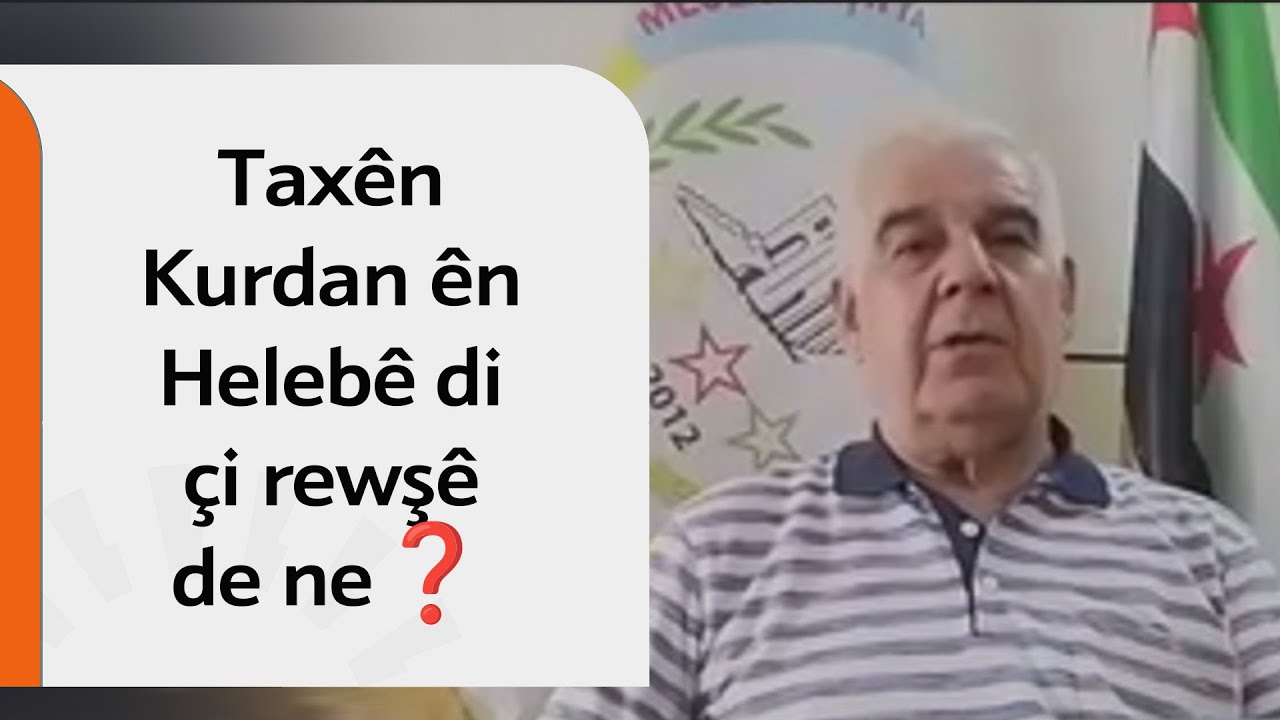 Nûrî Şêxo: Hêzên hikûmetê li taxên Kurdan aloziyan çêdikin