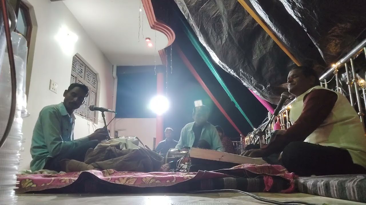हरिकीर्तन - 1