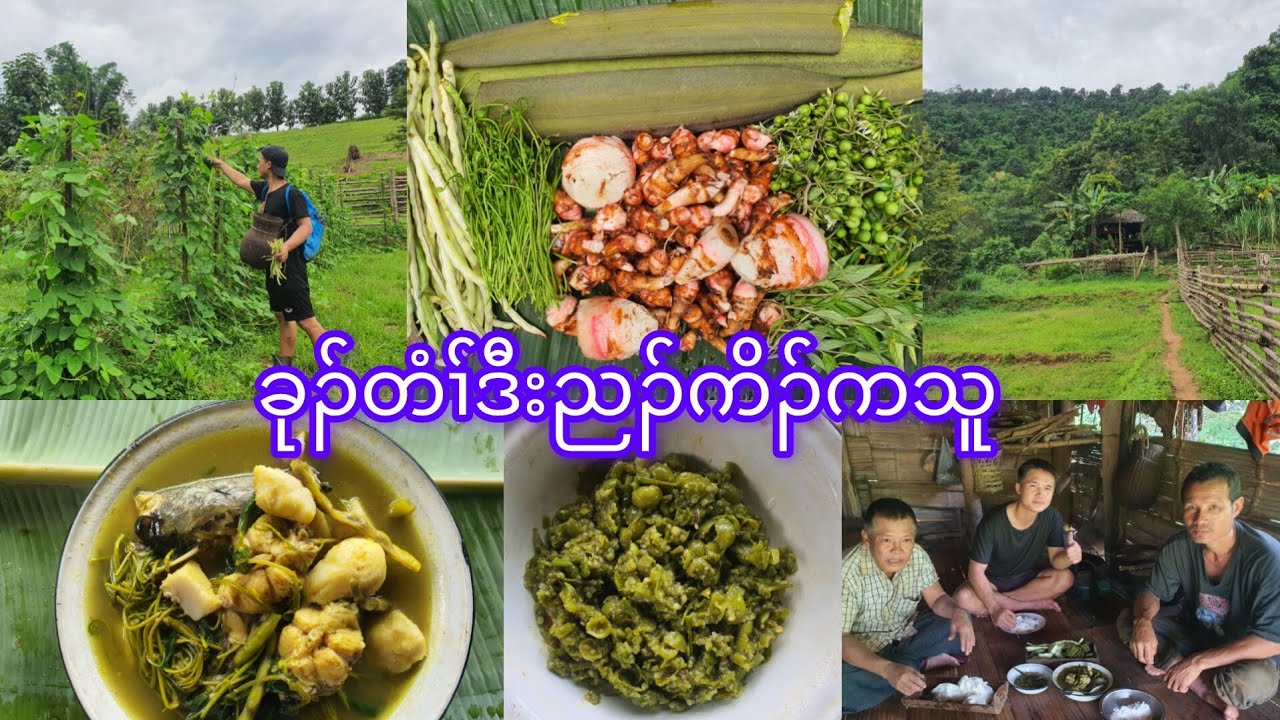 Karen traditional food