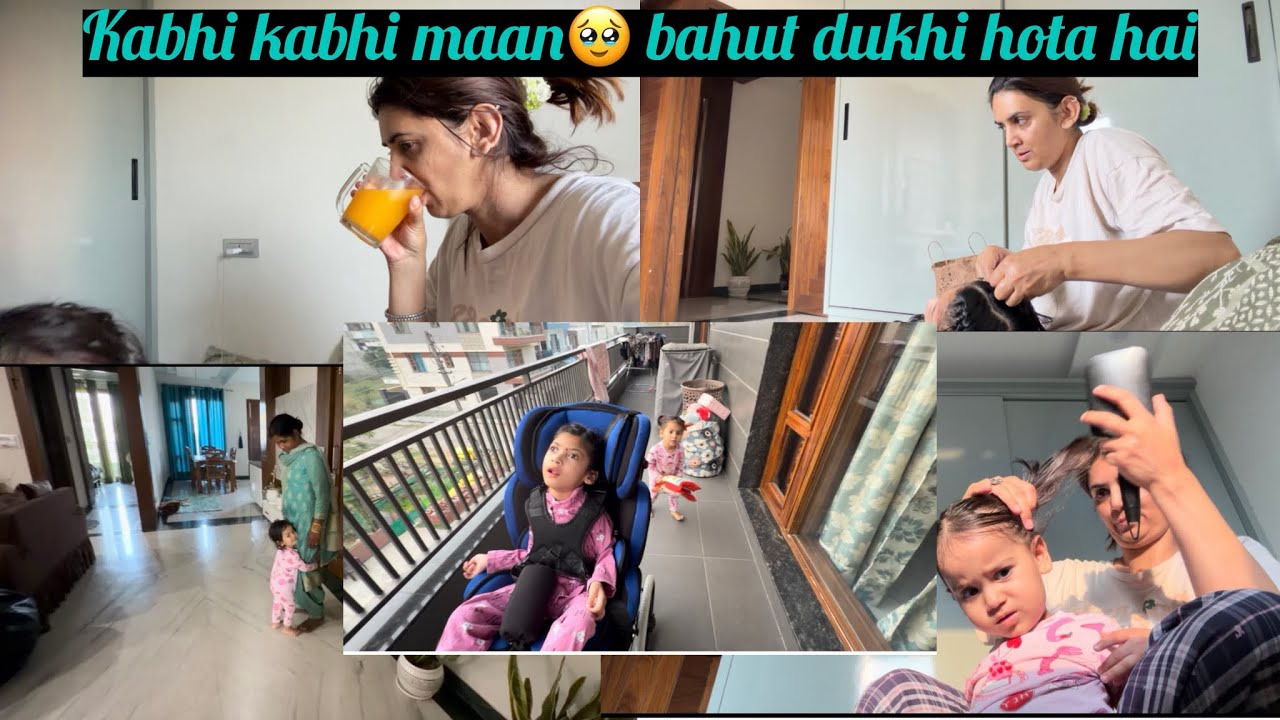 आज का दिन था कुछ ऐसा…🌺🫶🏻