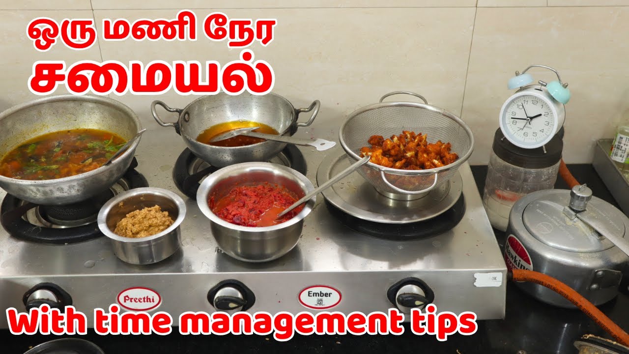 One Hour Samayal  53  with Time Management Tips | Lunch Menu | Cooking Videos | aarthi cafe