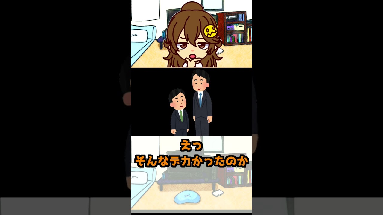 【ワールドトリガー】ゾエさんって実はめちゃくちゃ強くない？に対するみんなの反応集