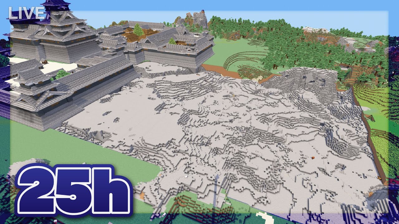 【Minecraft】25時間耐久マイクラ作業【チャンネル登録者数25万人記念】part 3