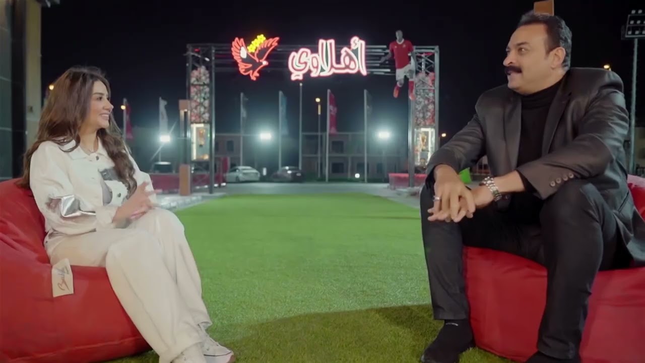 نورين Promo