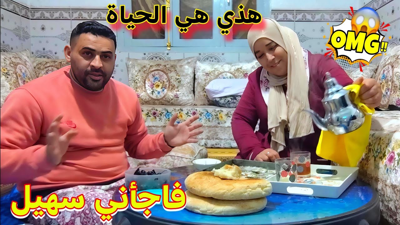 بغيت غير  نعرف🤔 كيفاش سهيل هبط من المطور بوحدو؟ 😱