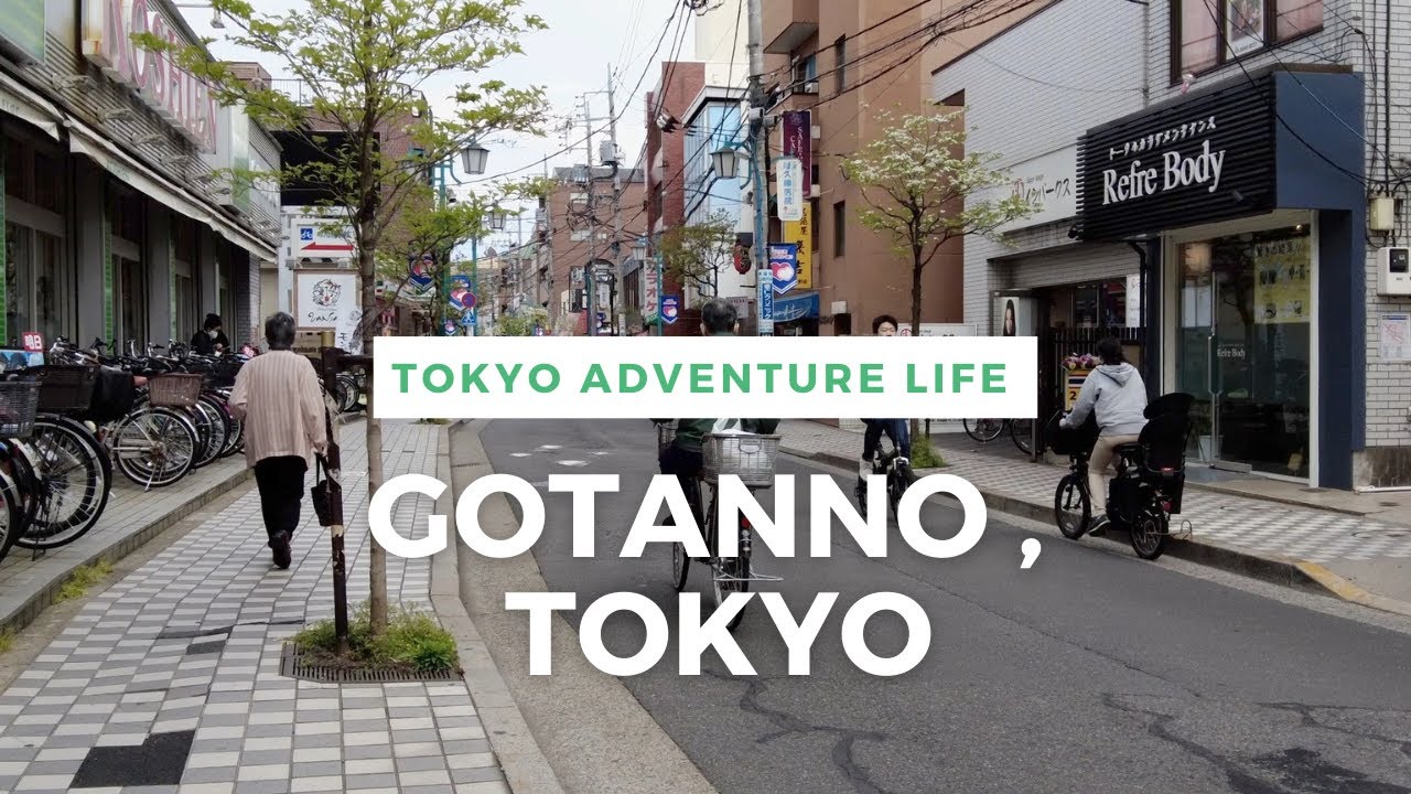 Walking Around Tokyo (Gotanno) 五反野