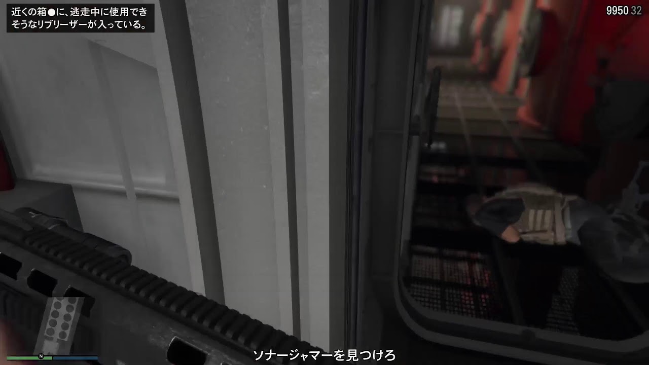 GTA5　グラセフ　お金稼ぎ