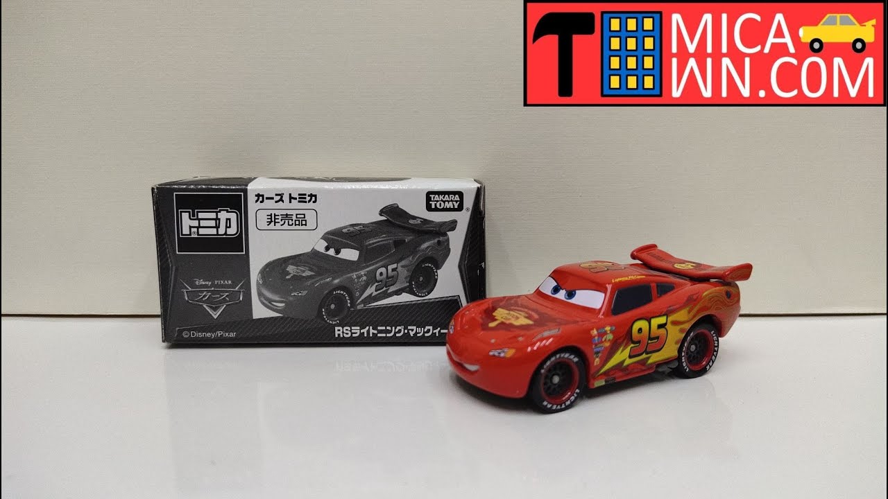 Tomica Disney Pixar Cars Special Edition RS Lightning Mcqueen