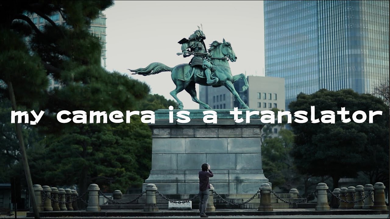 Statue photographer Yusuke HIROTA -My camera is a translator- 銅像写真家 廣田勇介-