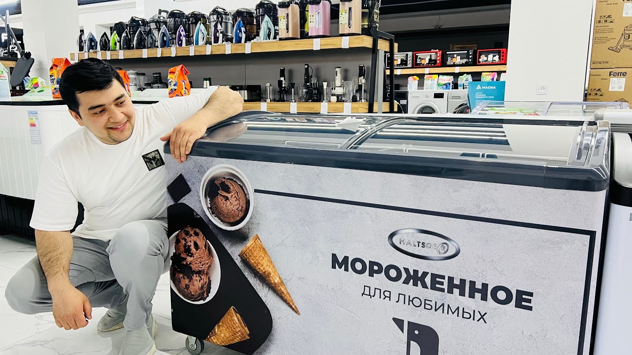 Маразилниклар катта ассортиментда, арзон нархда ва сиз хохлаган толов усулида 😯😯😯🤔🤔🤔✅✅✅