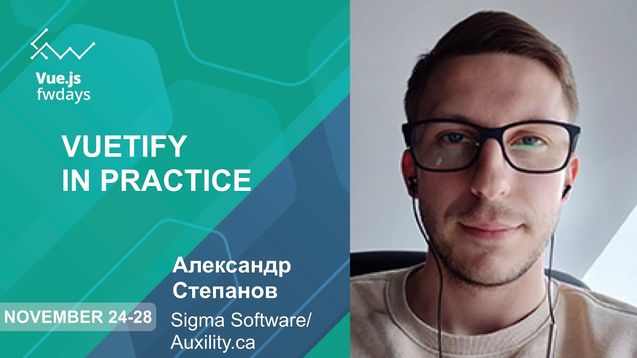 Vuetify in practice [ru] / Александр Степанов