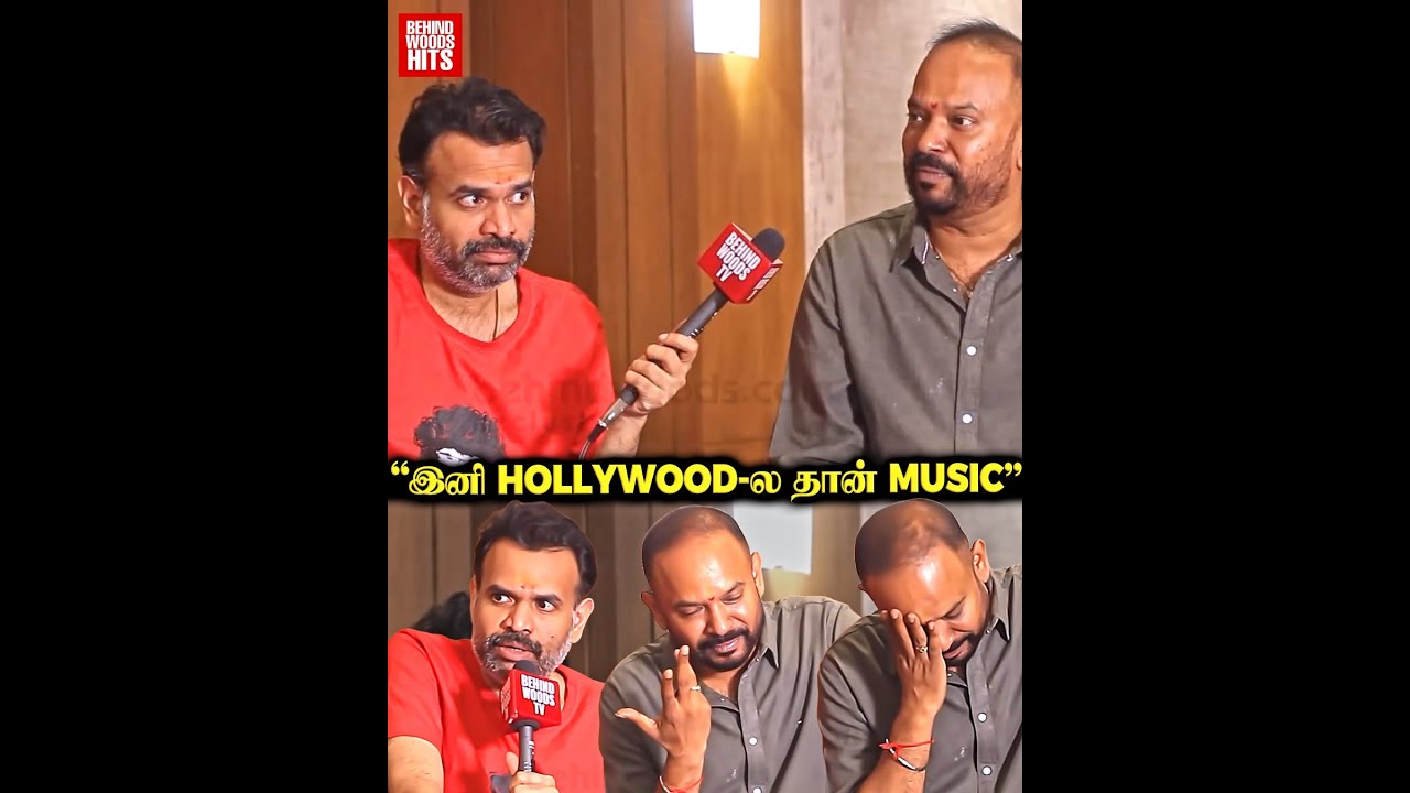 ''Premji Music Director ஆகவிடாம தடுத்தது Yuvan தான்''😂😂