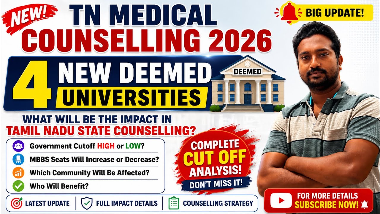TN Medical Counselling 2026 | NEW 4 Deemed Universities 😱 | Government Cutoff HIGH or LOW? 2026