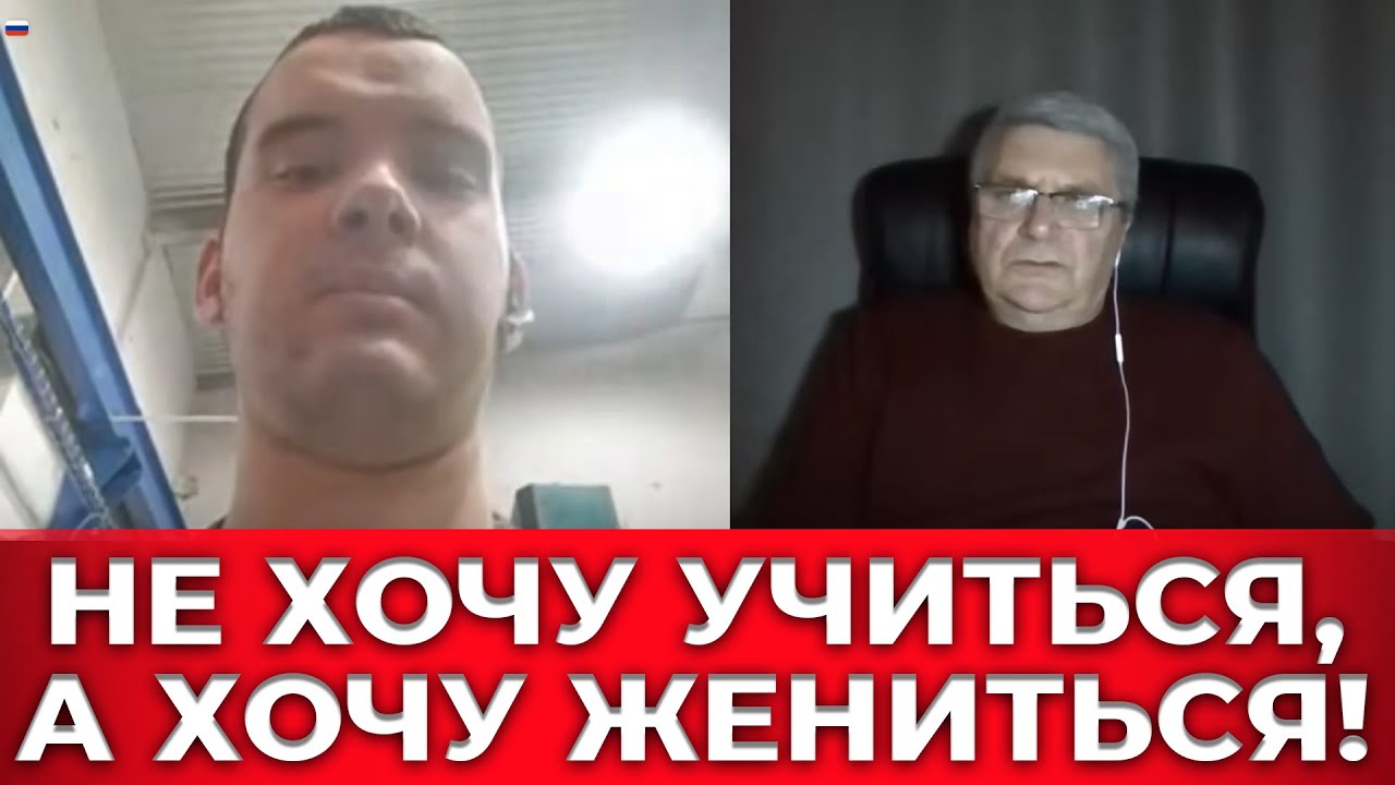 Митрофанушка