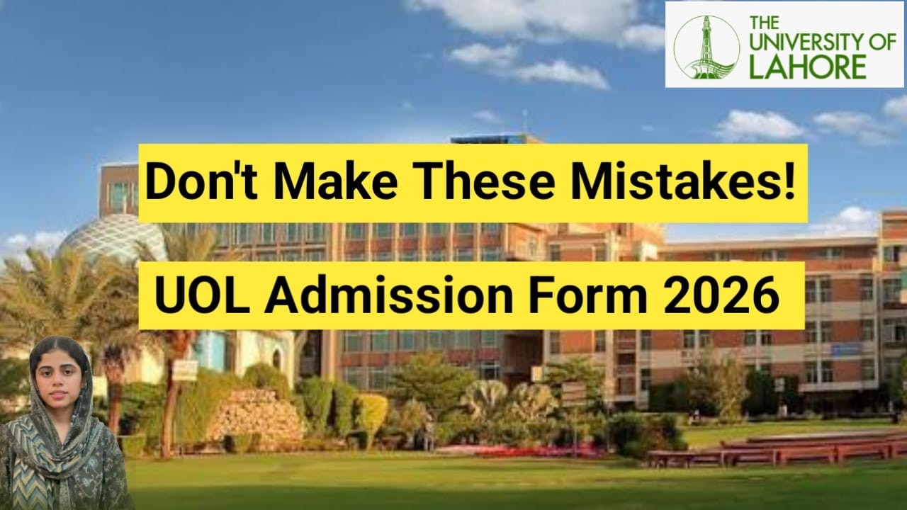 How to Apply in University of Lahore (UOL) Admission 2026 | Complete Online Application Process