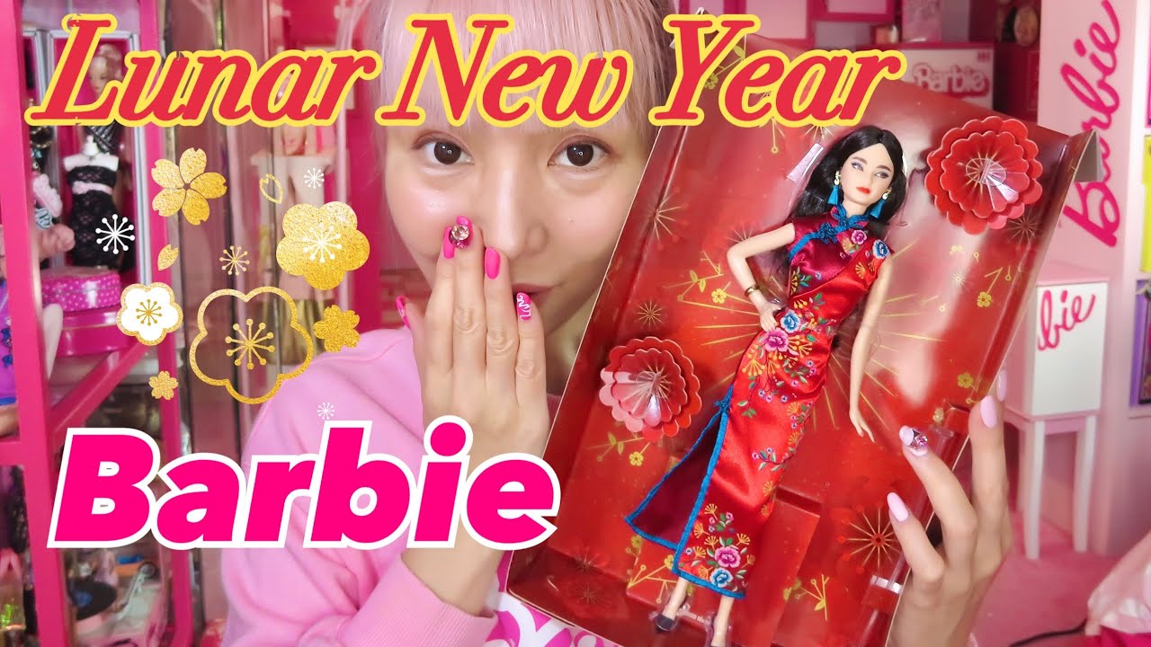 BARBIE LUNAR NEW YEAR DOLL 2021 REVIEW!
