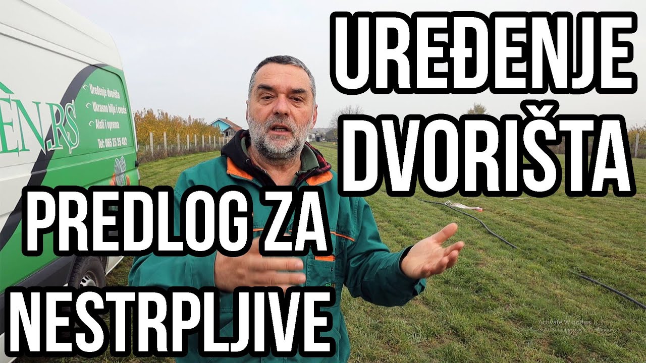 Uredjenje dvorišta- predlog za nestrpljive