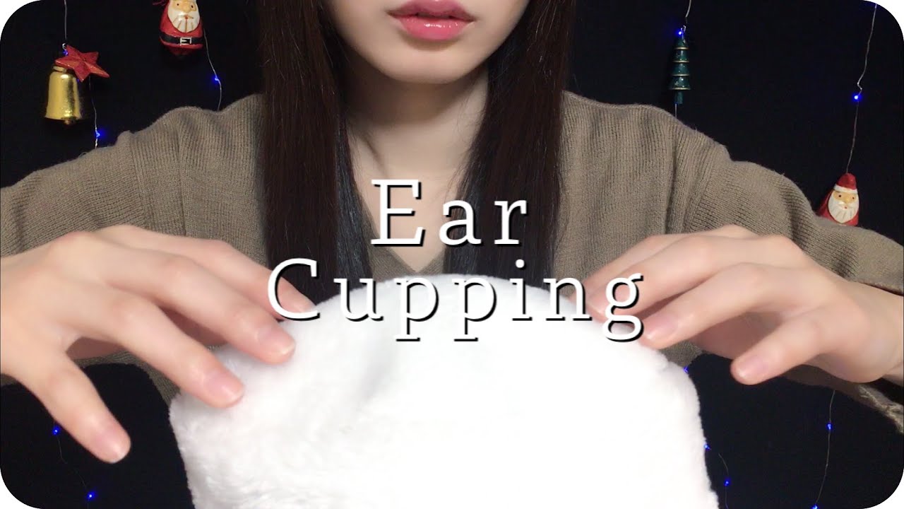 ［ASMR］Ear Cupping (No Talking) Intense for Sleeping asmrCham