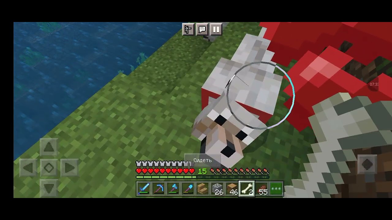 12 част выживание в маенкрафт