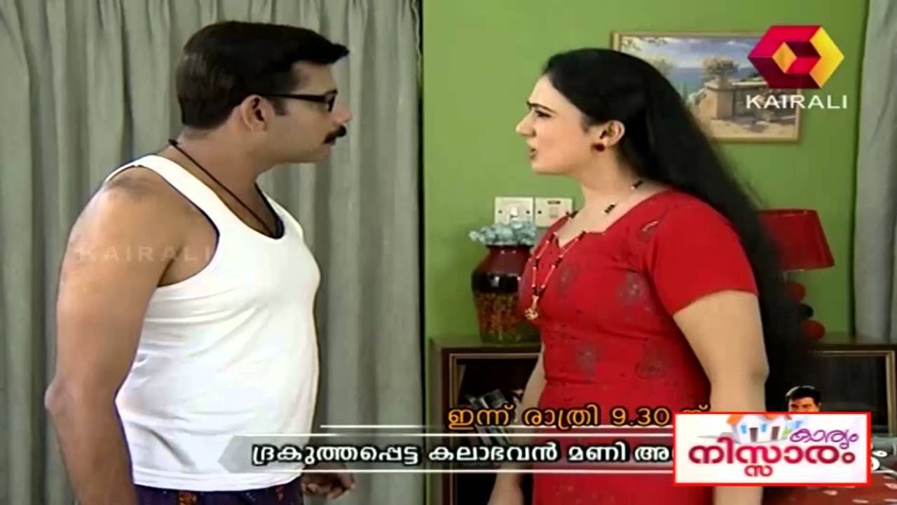 Karyam Nisaram - Karyam Nissaram 13 12 2013 Full Episode