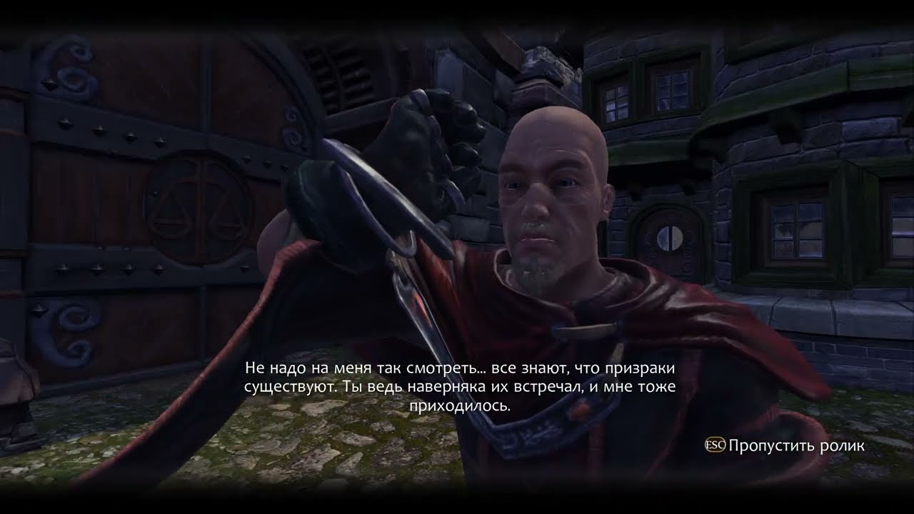 Fable Anniversary Леди Грей, свадьба, серия 12