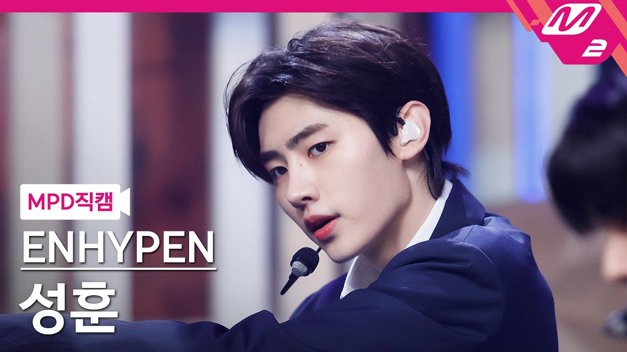 [MPD직캠] 엔하이픈 성훈 직캠 4K 'Upper Side Dreamin’' (ENHYPEN SUNGHOON FanCam) | @MCOUNTDOWN_2021.10.28