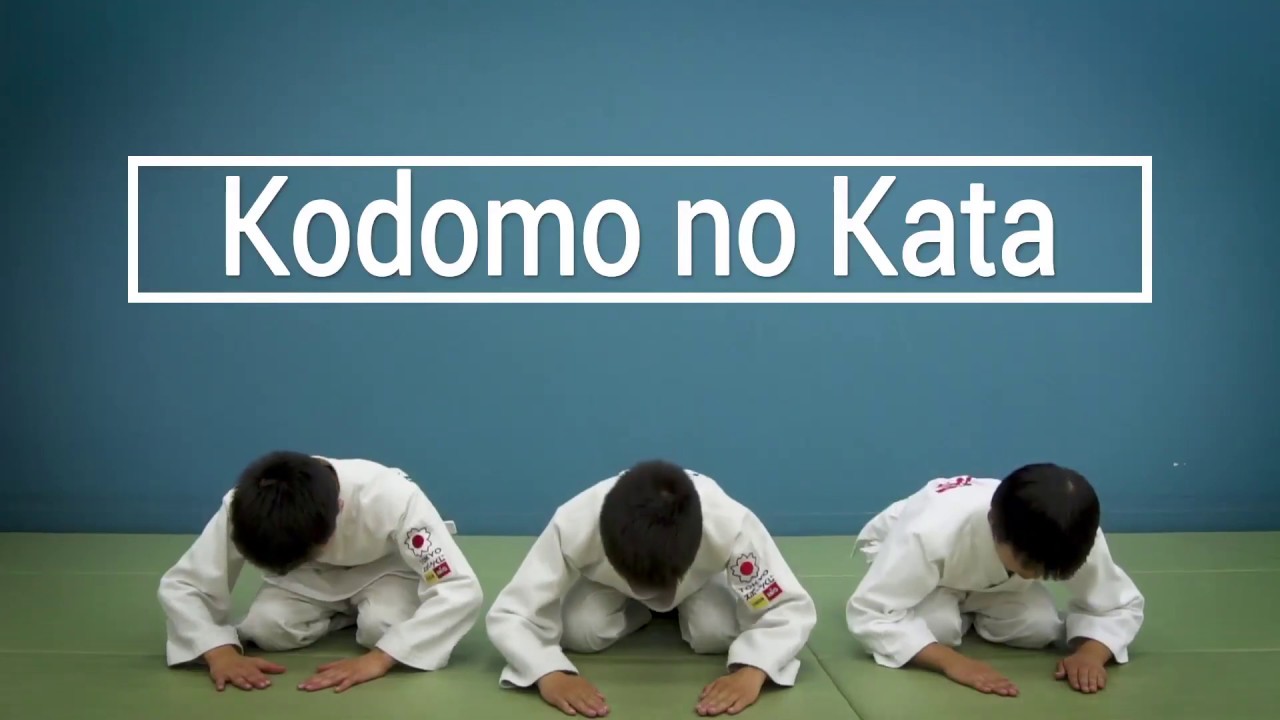 Kodomo no Kata