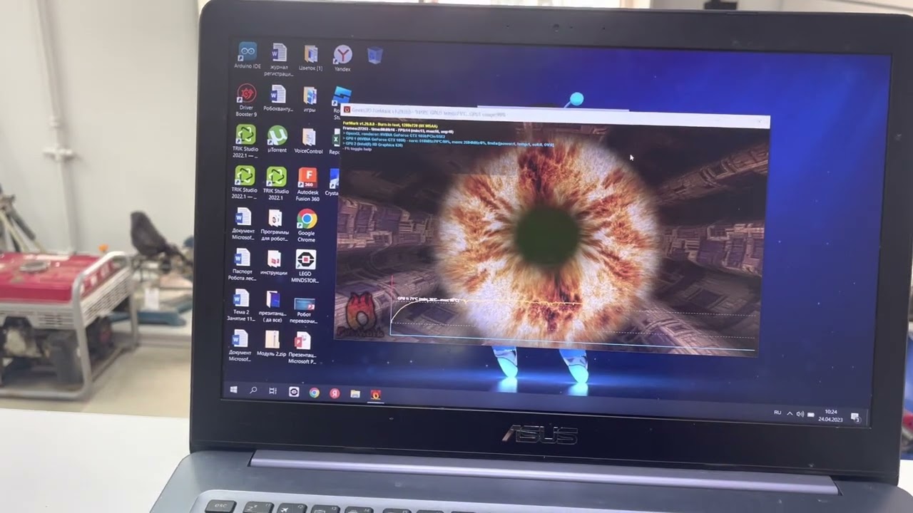 ASU&rsquo;s x580