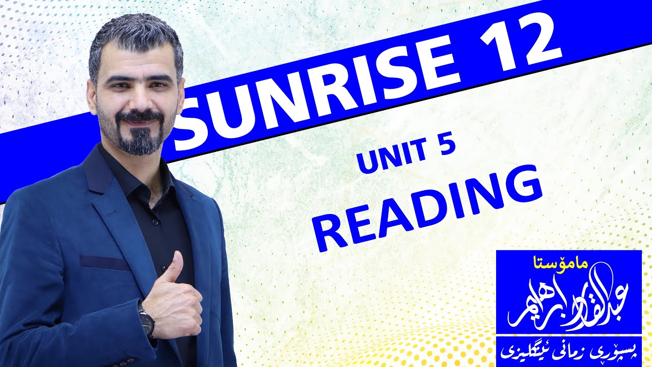Unit 5 - Reading