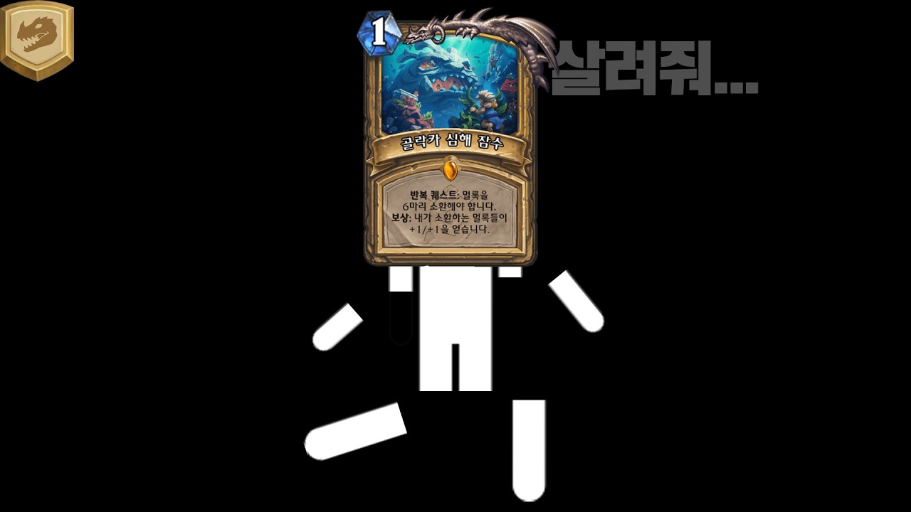 무언가 잊고 살지 않으셨나요?