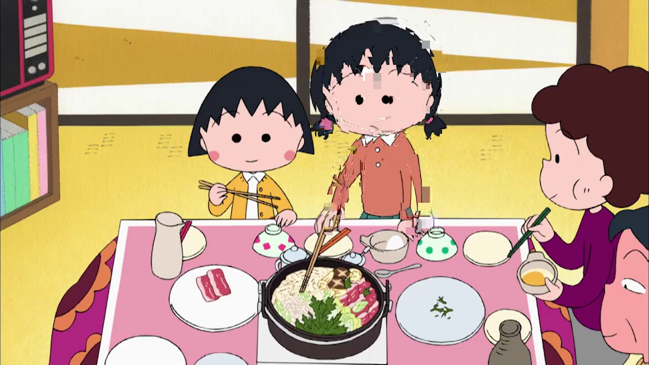 櫻桃小丸子 #554 姐姐成为火锅奉行／想成为班级红人
