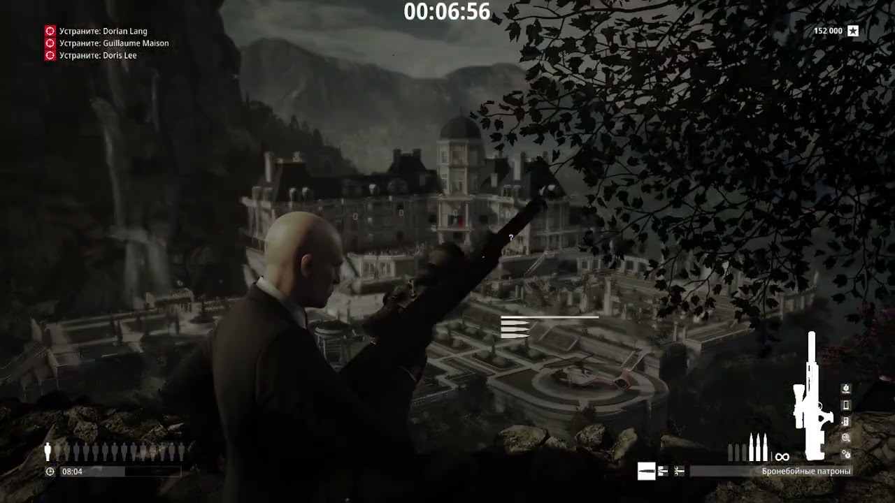 HITMAN WoA