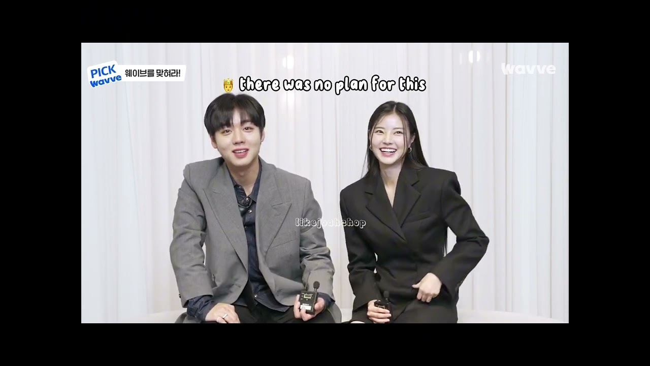 Park Jihoon Hong Yeji Wavve Quiz