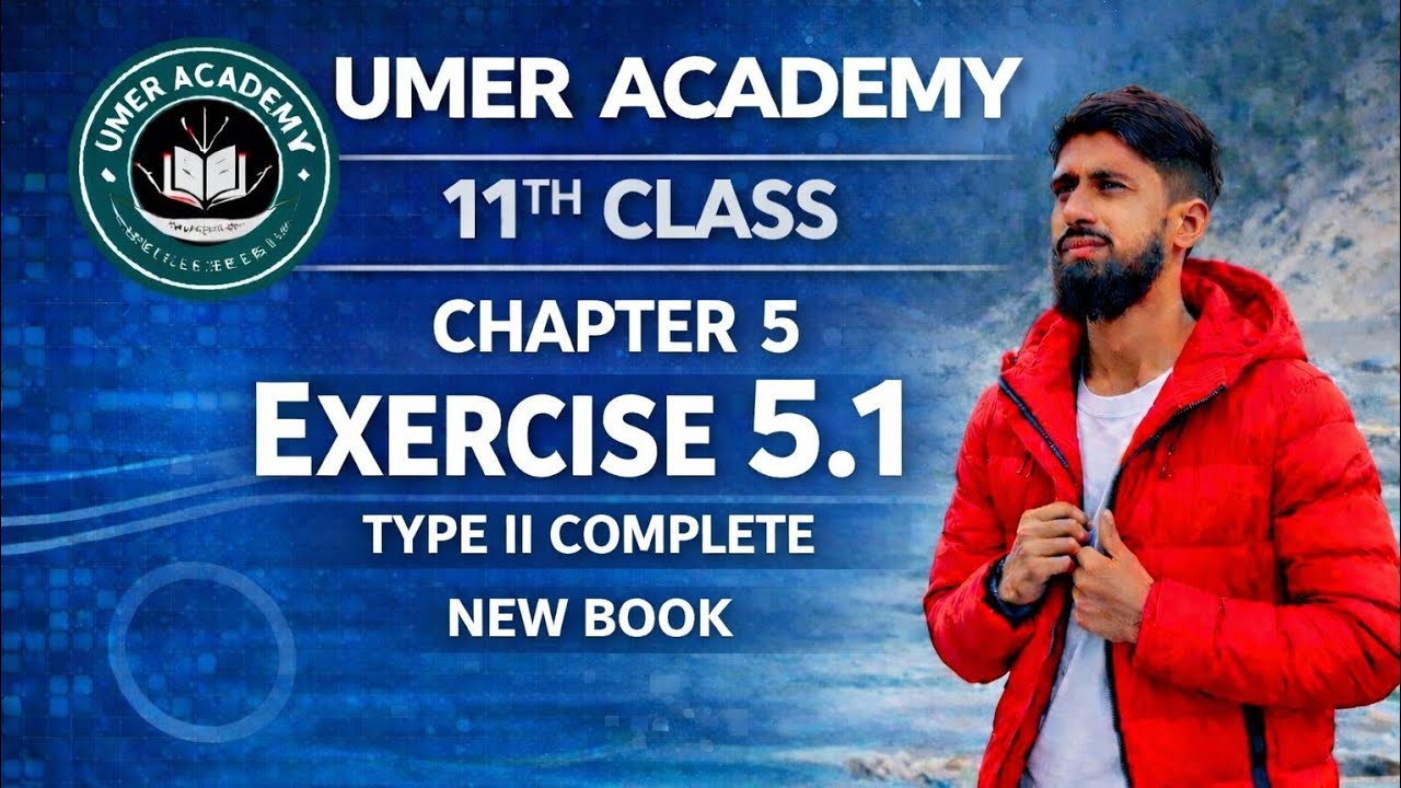 11th Math Chapter 5 | Partial Fractions | Exercise 5.1 Complete | Class 11 Mathematics Punjab Board