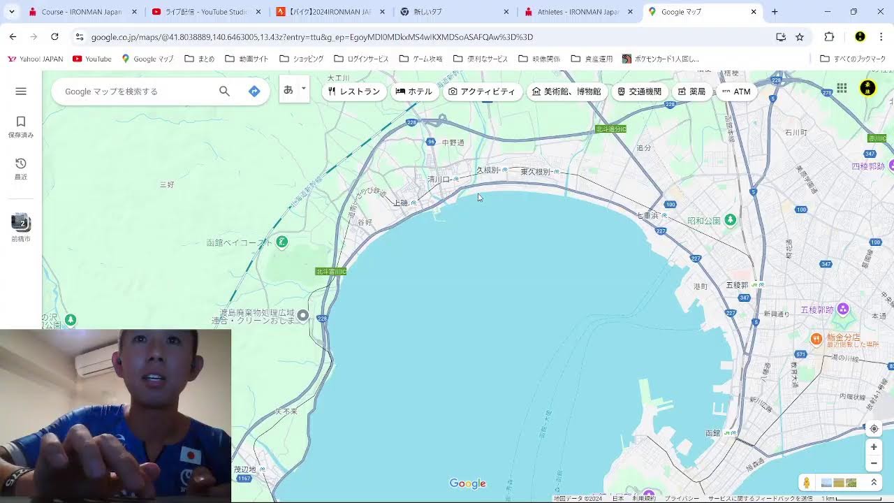 【当日LIVEアーカイブ】アイアンマンジャパンみなみ北海道超反省会