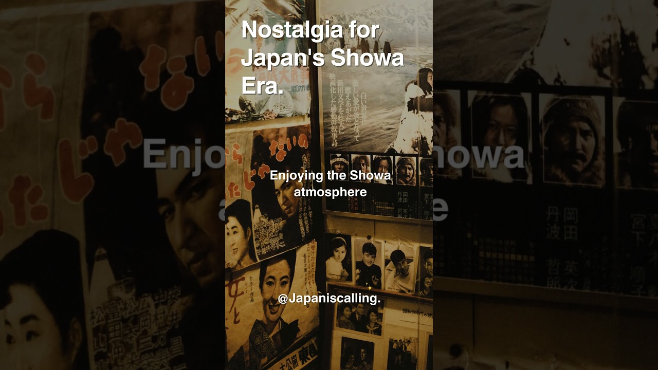Showa Nostalgia: Capturing the Essence of Japan's Showa Era🕰️🏮 #ShowaEra #Nostalgia #RetroJapan