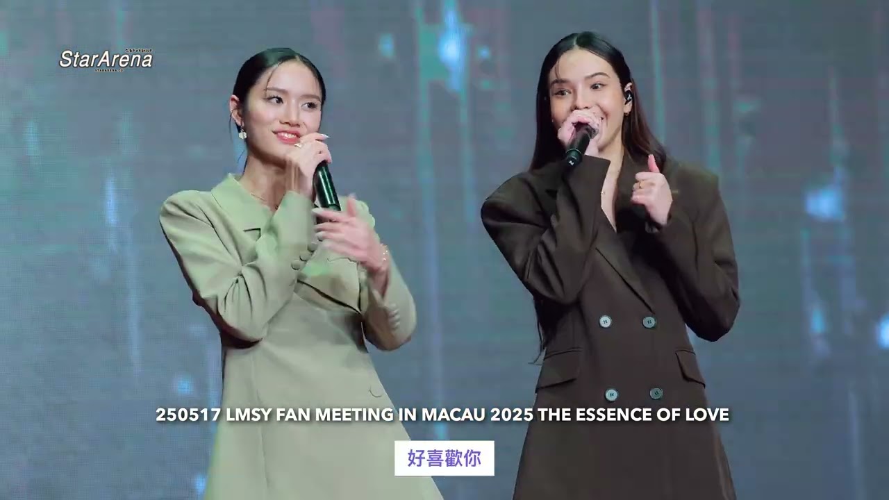 [4K] 250517 LMSY covering 像晴天像雨天 by 汪蘇瀧 Silence Wang at LMSY FAN MEETING IN MACAU 2025