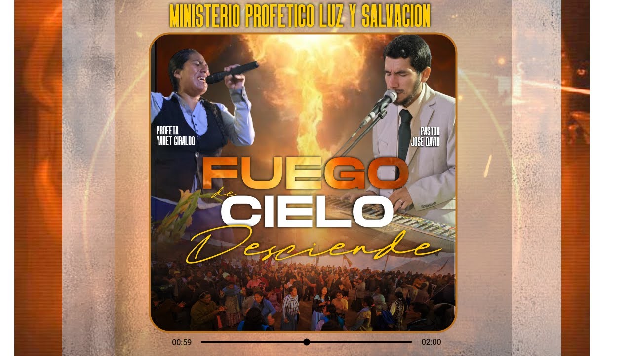 FUEGO DEL DESCIENDE | ALABANZA