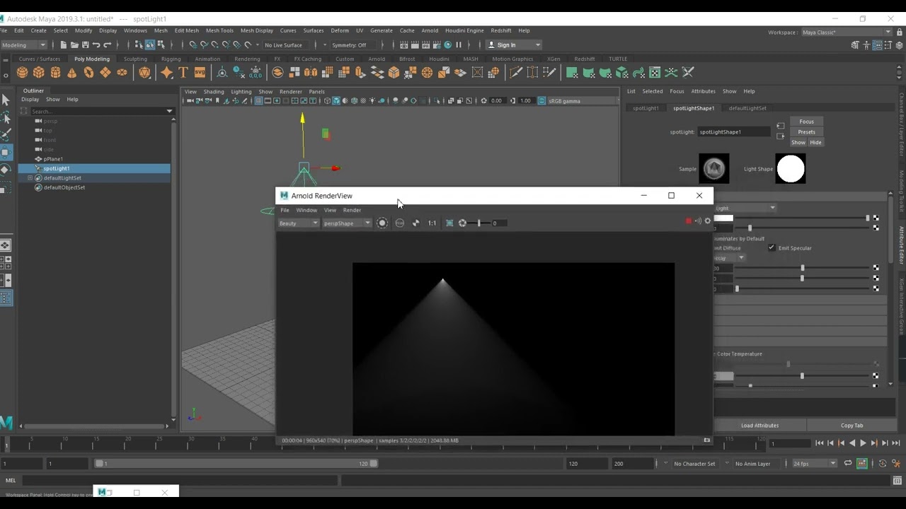 HOW TO CREATE GOD RAYS IN MAYA ARNOLD