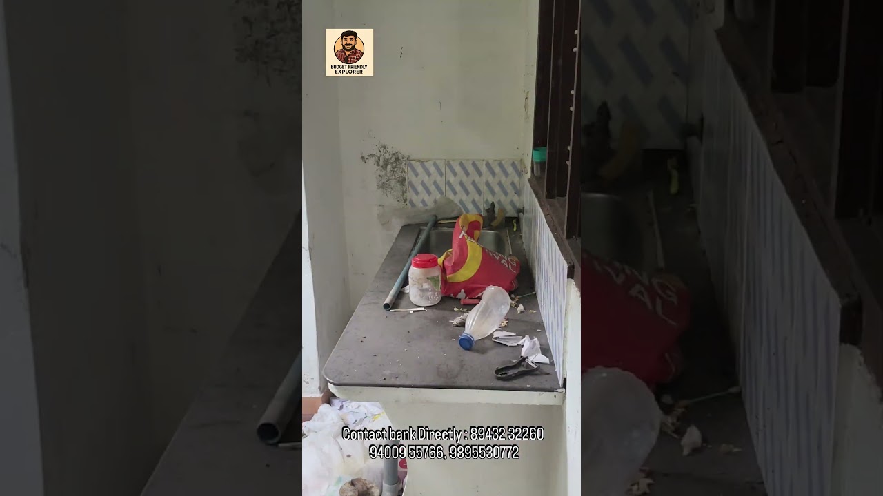 അർബൻ ബാങ്ക് വിൽക്കാൻ വെച്ചിരിക്കുന്ന വീട്..
