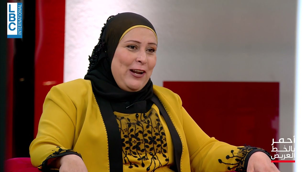 احمر بالخط العريض - ما زلت طفلة - بنت التسع سنوات تُناكح إن كانت 