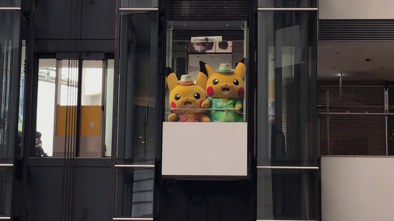 ピカチュウ大量発生チュウ！2018 エレベーターグリーティング