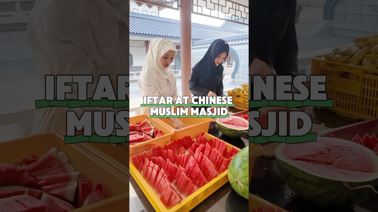Ифтар в китайской мусульманской мечети в Малайзии. #китайскиймусульманин #еда #рамадан