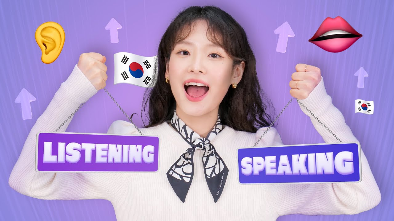 How to improve your SPEAKING and LISTENING skills at the same time! (ft. shadowing)
