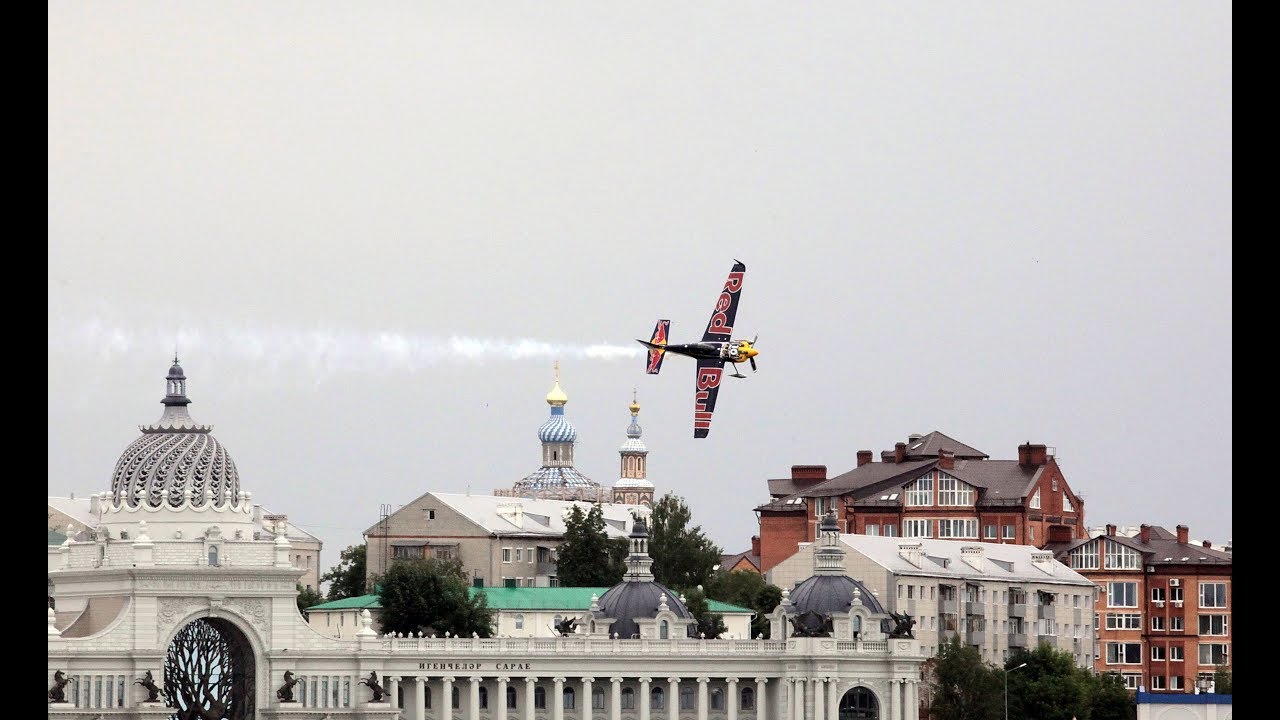 Red Bull Air Race Kazan 2019 / Финал четырех / 16.06.2019 #RedBullAirRaceKazan
