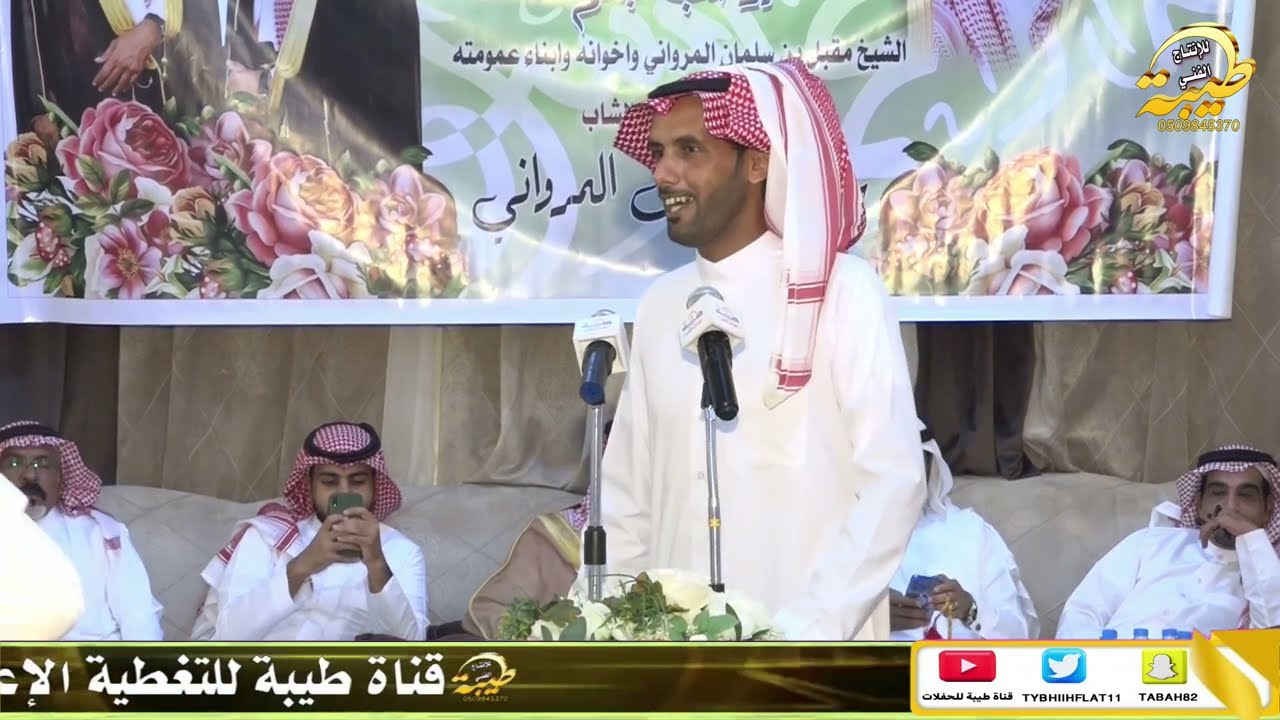 محمد العلوني وعبدالله عتقان / 🔥🔥لو اطالع في عيونه يطلب الدوريه