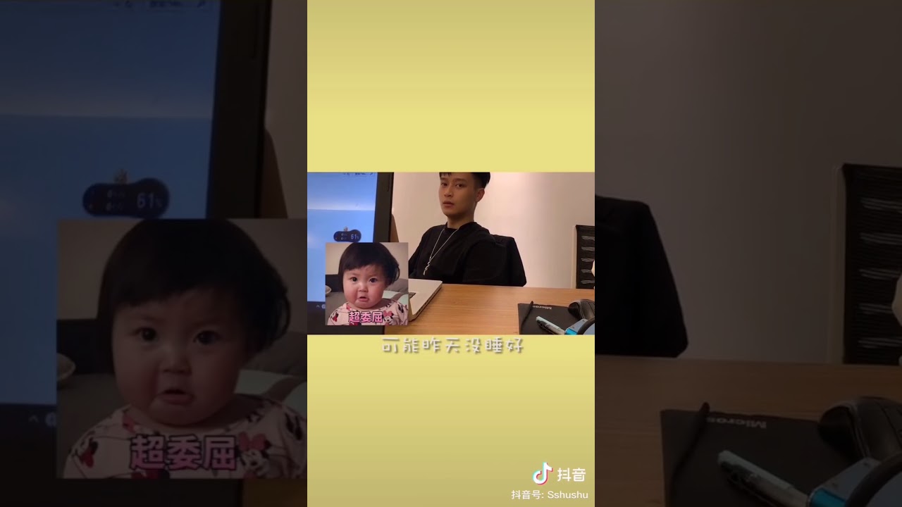 [抖音][DOUYIN][TIK TOK CHINA]逛街喝奶茶遇到好看的小哥哥系列PART 1