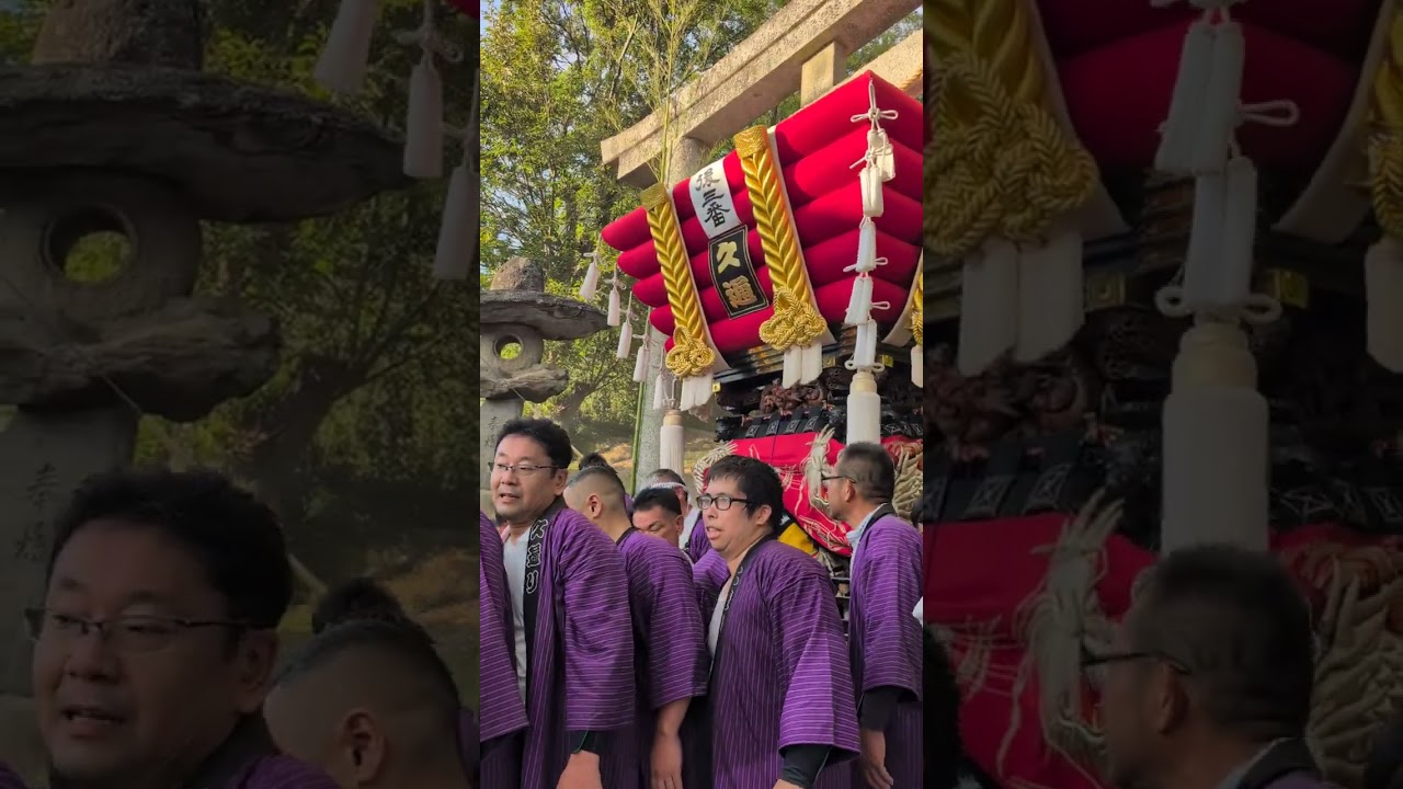 令和７年１０月１２日　高松市牟礼町　白羽神社秋季例大祭　久通太鼓台宮出し。