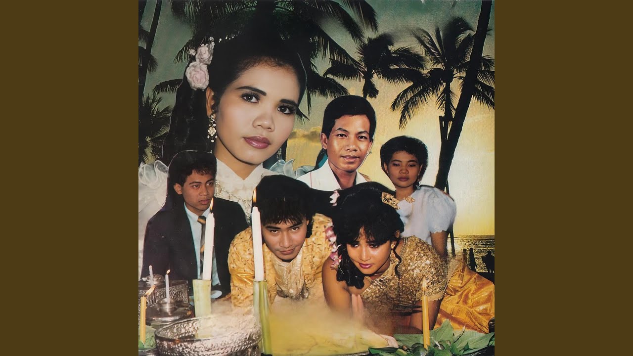 សារិកាកែវ