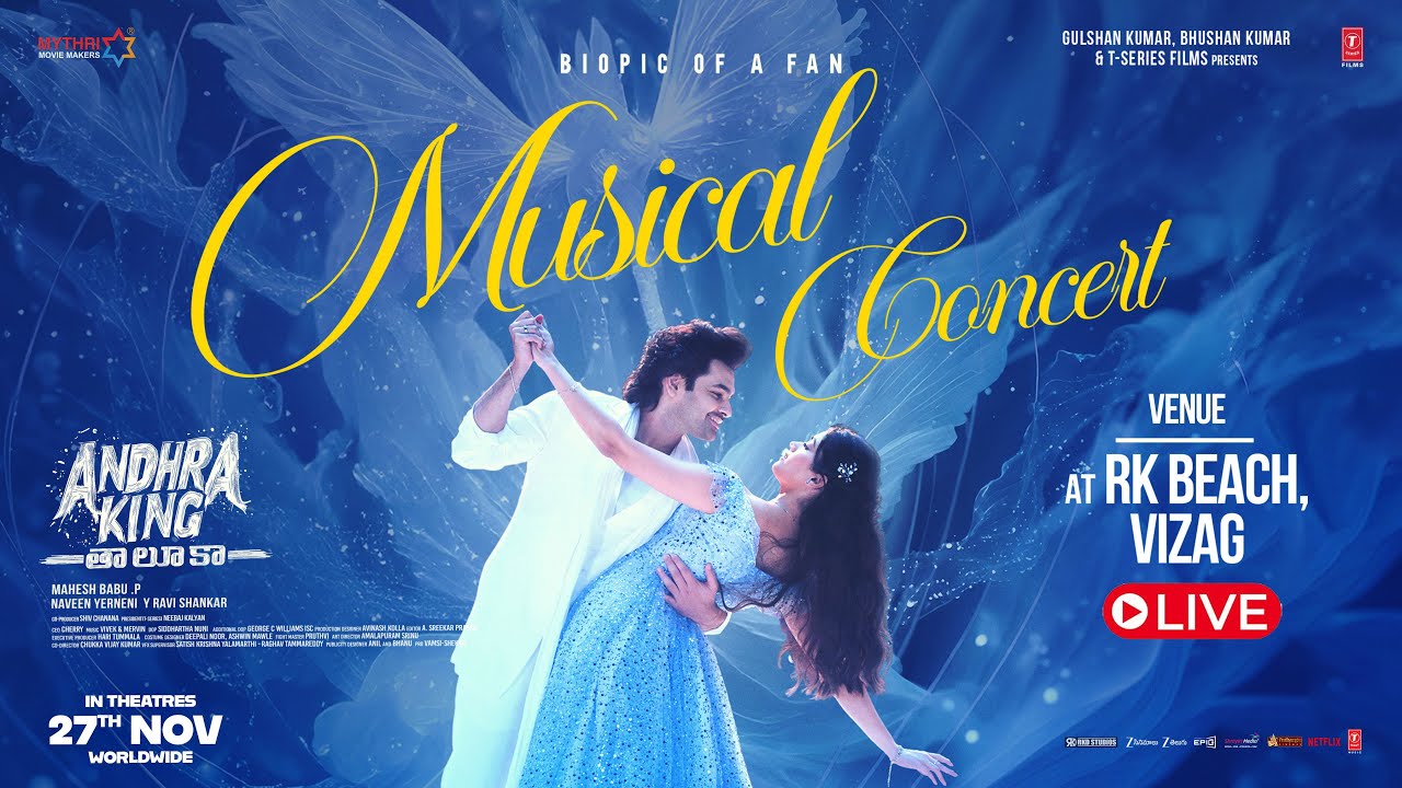 Andhra King Taluka Musical Concert LIVE | Ram Pothineni | Bhagyashri Borse | Upendra | Mahesh Babu P